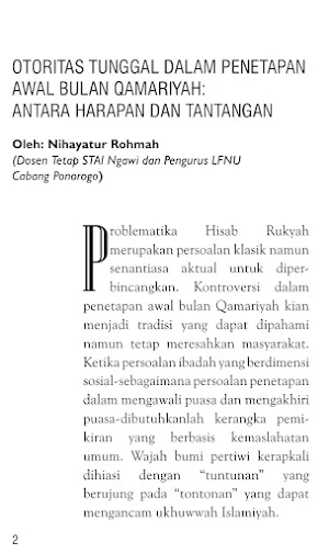 Pesan Profetik Ramadhan Screenshot 2