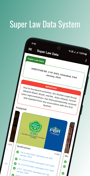 Super Law Data System Screenshot 0