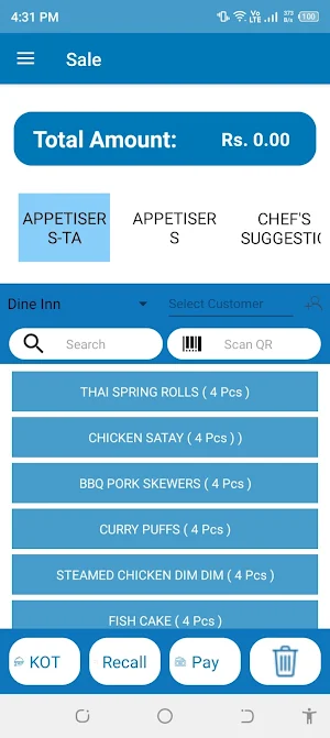 CYBERePOS Screenshot 3
