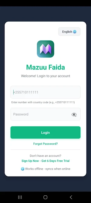 MazuuFaida: Sales & Stock Screenshot 1