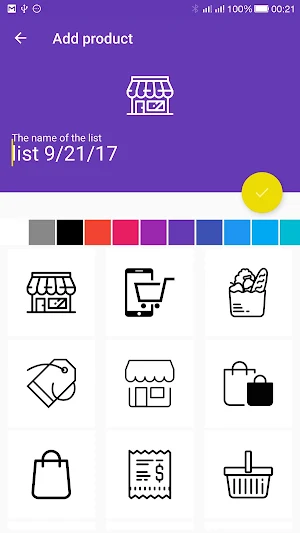 Quick Shopping List Screenshot 2