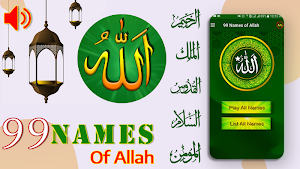 99 Name Of ALLAH Asma  al Husna Audio Mp3 Screenshot 2