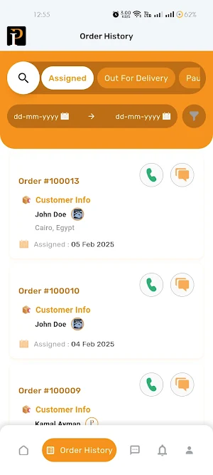 ImPrint Delivery Screenshot 3