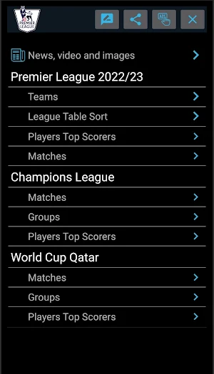 EPLeague Screenshot 0