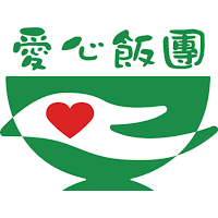 愛心飯團慈善捐贈活動管理系統