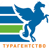 Pegas Touristik турагентство
