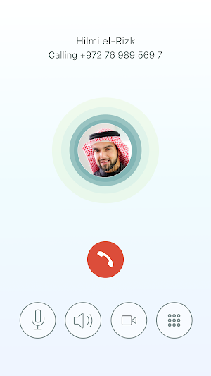 GULFSIP Free Calls Screenshot 1