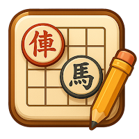 Digital Chinese Chess Board