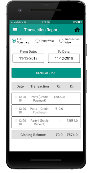 Account-Inventory Manager Screenshot 1