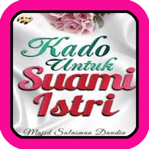 Kitab Kado Untuk Suami Istri Screenshot 0