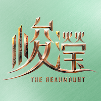 Beaumount