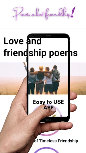 Poems about friendship Screenshot 1