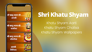 Khatu Shyam - Aarti Chalisa Screenshot 0
