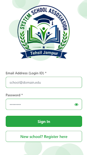 PSSA Jampur Screenshot 0