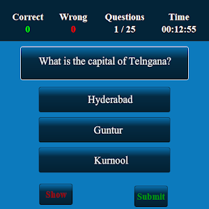 Telangana MCQ Screenshot 1