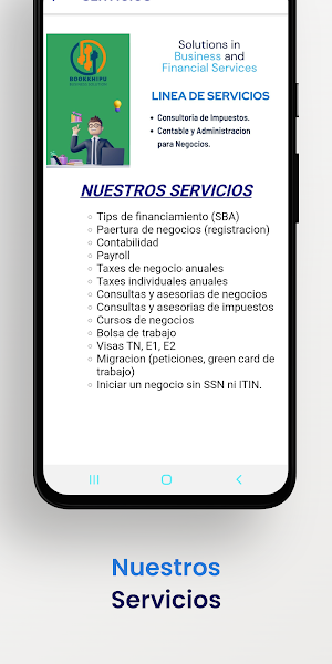 BOOKKHIPU Screenshot 3