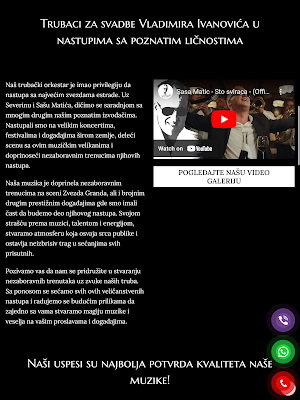 Trubaci za svadbe Screenshot 3