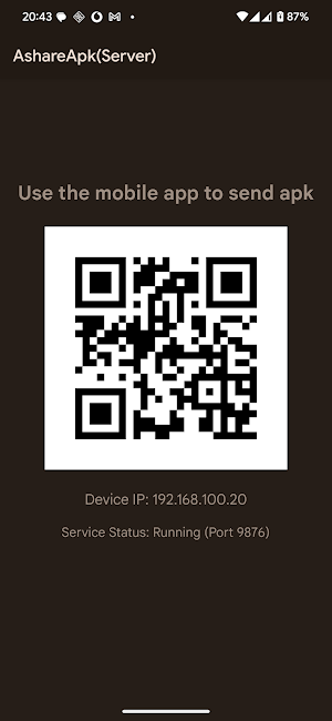 AshareAPK(Server) Screenshot 0
