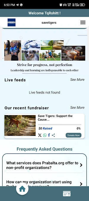 Prabalta infra Screenshot 2