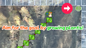 Plants with 5 elements Screenshot 1