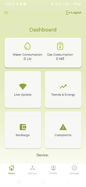 iDigit Screenshot 0