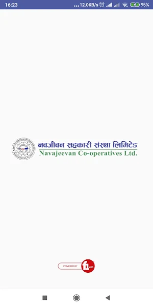 Navajeevan Cooperative Smart Screenshot 0