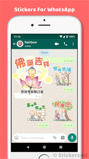Vesak Day Wishes Stickers Screenshot 0