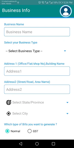 Mobile Billing Screenshot 0