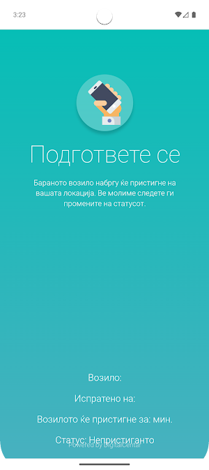 Štip City Taxi Screenshot 3