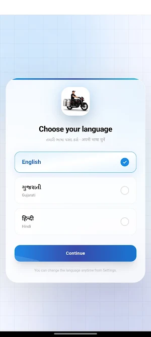Milk Dhara: Dairy & Milk App Screenshot 0