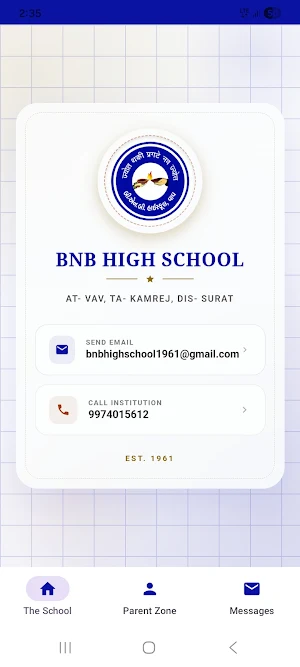 BNB High School Screenshot 0