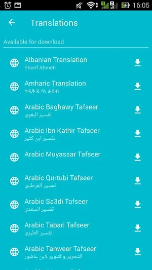 Kepo Quran for Android Screenshot 3
