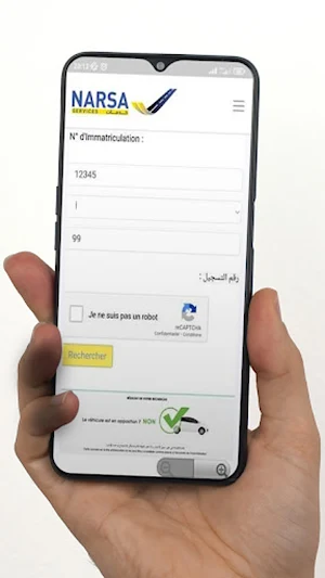 تعرضات السيارات بالمغرب‎ Screenshot 0