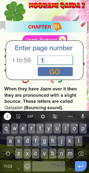 Noorani Qaida in English part 2 Screenshot 2