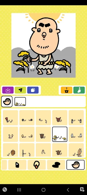 Shin Fan Avatar Maker Screenshot 2
