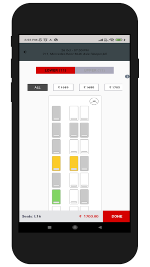 SREEONE Screenshot 2