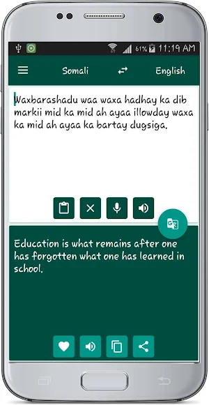 English Somali Translate Screenshot 2
