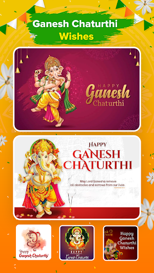 Ganesh Chaturthi Wishes Screenshot 1
