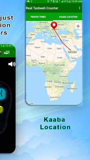 Real Tasbeeh Counter 2019 -  Digital  Tasbeeh Screenshot 2