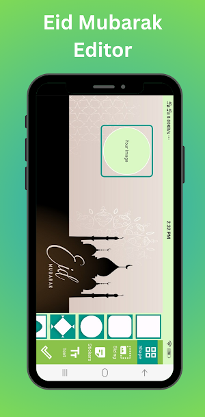 Eid Mubarak Photo Editor 2023 Screenshot 2