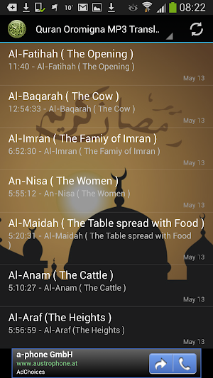 Quran Oromigna MP3 Translation Screenshot 0