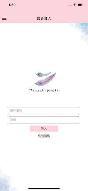 Present.Studio Screenshot 0