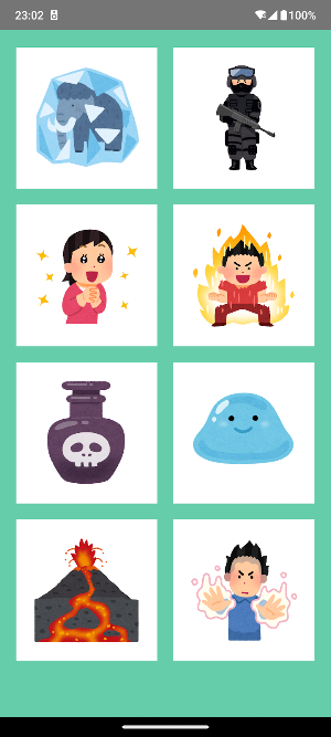 Cartoon Sound Effects Screenshot 3