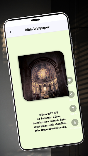 Ndebele Bible - Verses Screenshot 3