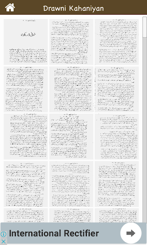 جناتی کہانیاں - Drawni Kahaniyan Screenshot 2