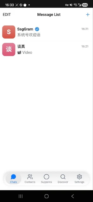 OVWPLQ Screenshot 0
