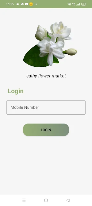 Sathy Flower Market New Screenshot 0