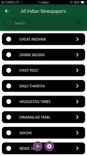 All Indian Newspapers Screenshot 1