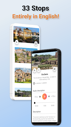 Guide to the Roman Forum Screenshot 1