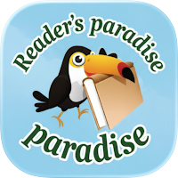 Readers Paradise